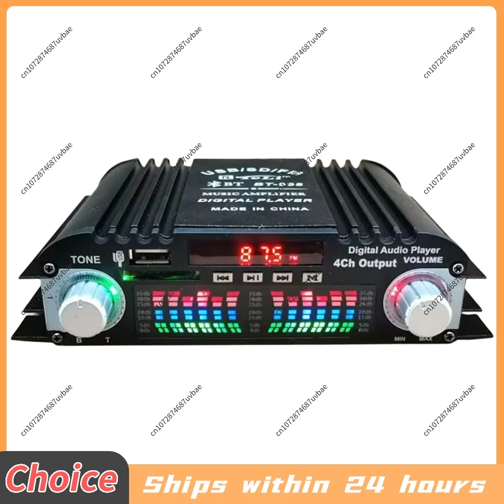 1600W Peak Power Digital 4 Channel Audio Amplifier FM Radio USB Bluetooth-Compatible Mini HIFI Digital Stereo Amp Remote Control