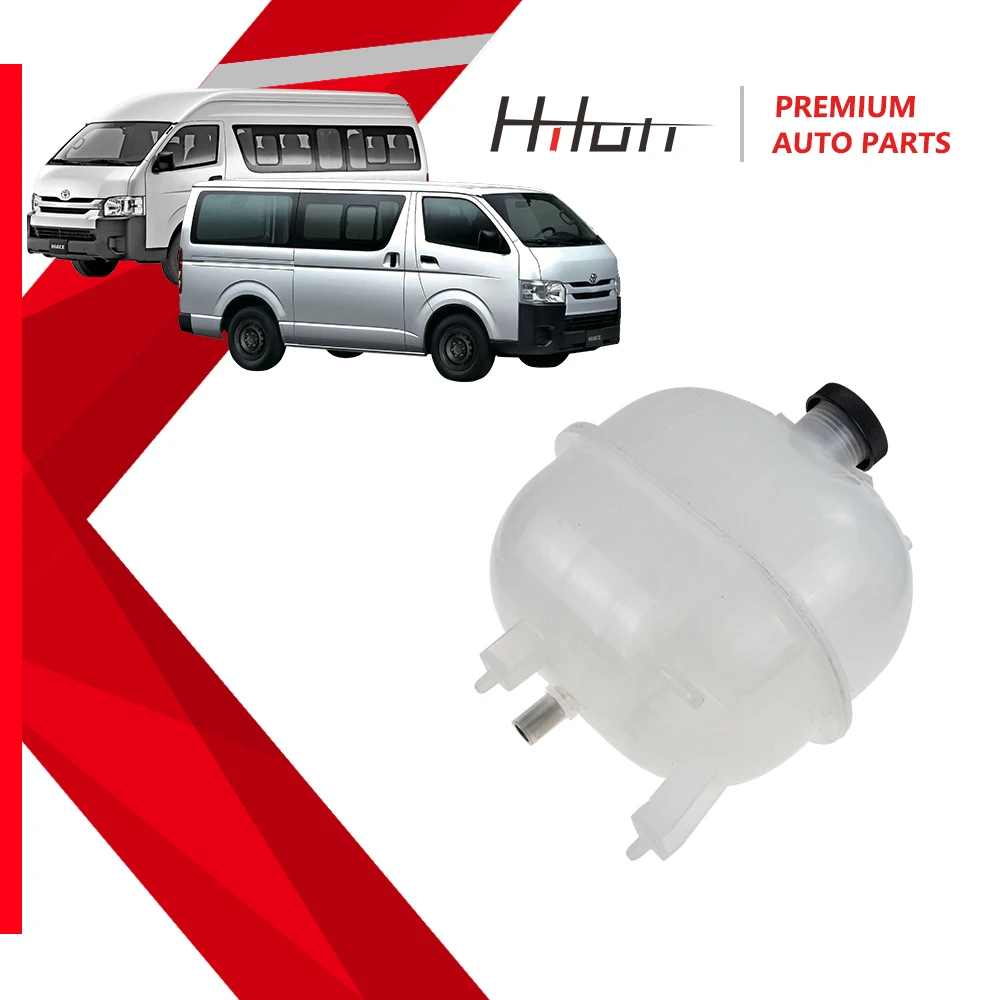 1 Pcs Coolant Reservoir Tank radiator tank water bottle for toyota hiace  commtuer quantum 2005-2018 16470-75121 16470-75122