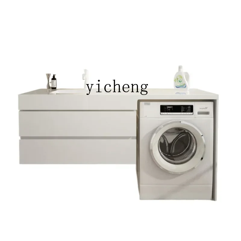 

Stainless Steel Bathroom Drum Washing Machine All-in-One Cabinet Stone Plate Integrated Wash Basin