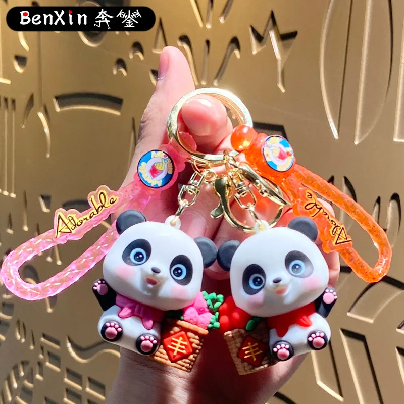 

miniso Cartoon Harvest Panda keychain bag pendant, cute car key chain pendant, street stall claw machine