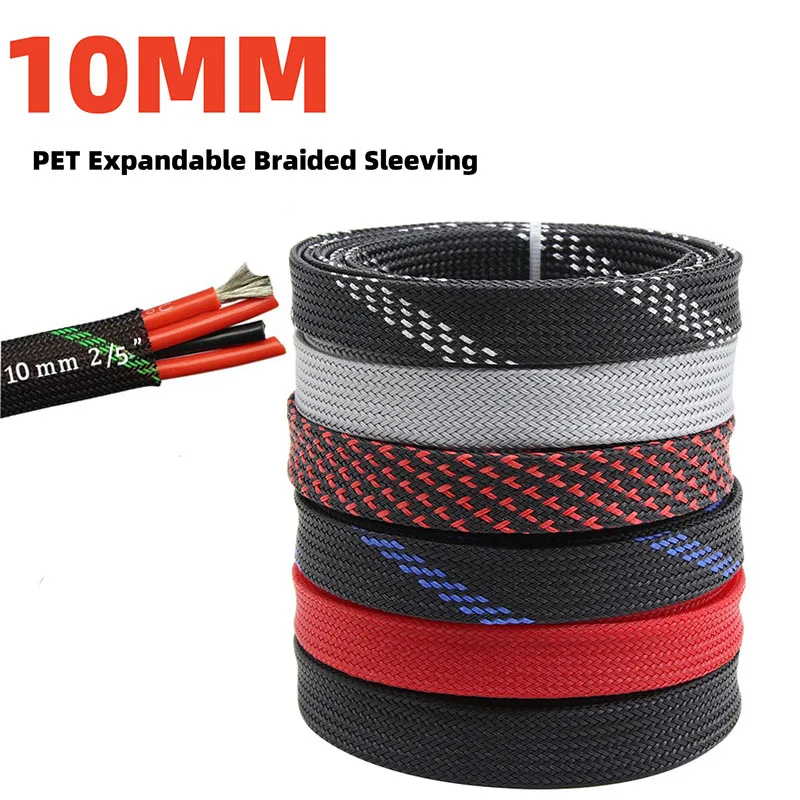 

10mm PET Expandable Braided Sleeve Wire Cable Insulated Protection 5M/10M New Tight High Density Insulation Sheathing