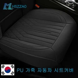 Four Seasons General Car Seat Protection Breathable Car Seat Cover For Volvo C30 S40 S60L V40 V60 XC60,Porsche Cayenne Macan
