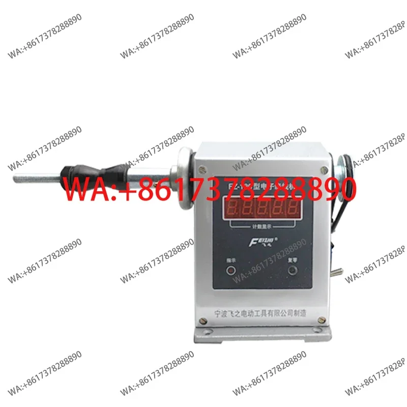 

NEW Electric Counting Winding Machine Adjustable Type Semi-automatic Winding Tool Industrial High-speed Winder 9999 Count Range