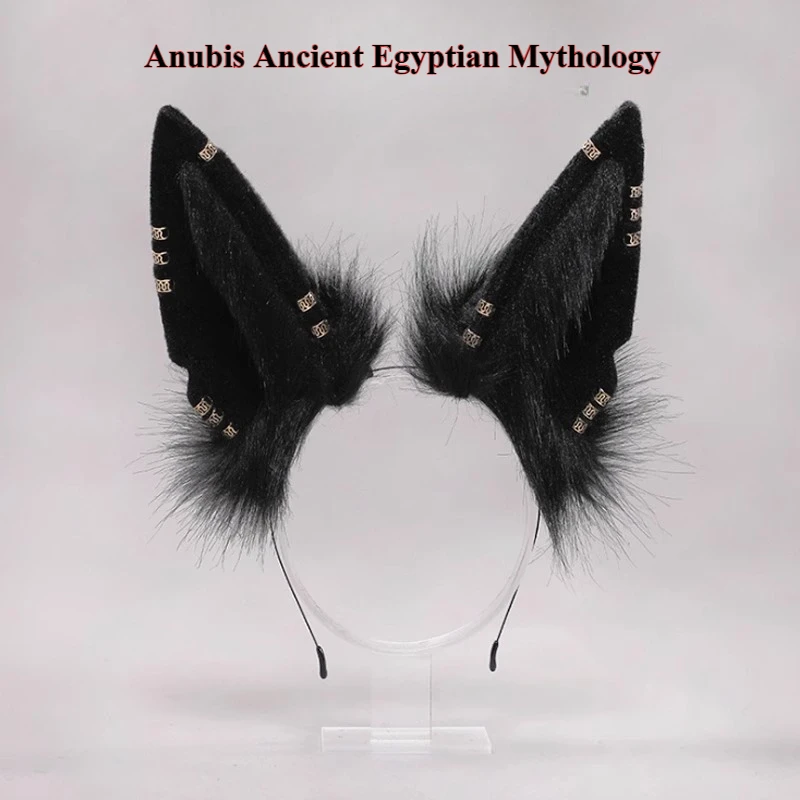Anubis Ancient Egyptian Mythology Plush Heanband Wolf Ears Tail Set Punk Cosplay Costume Accessories Anime