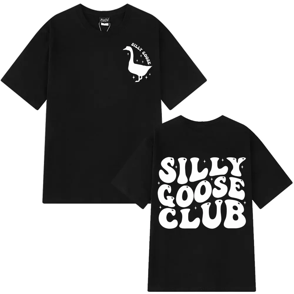 

Футболка Silly Goose Funny Meme для мужчин и женщин, модные футболки в стиле хип-хоп, летние повседневные свободные хлопковые мужские футболки с короткими рукавами и круглым вырезом