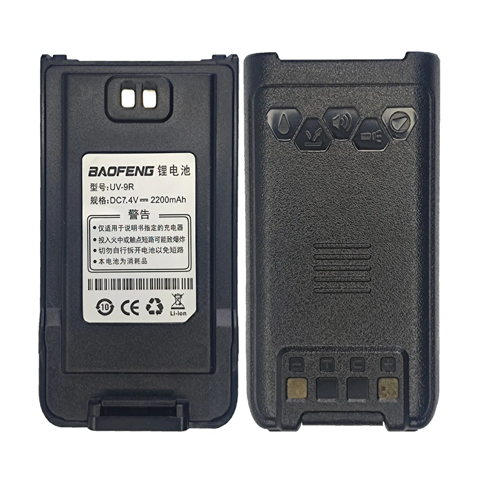 Baofeng UV-9R batterie 2200mah ersatz original li-ion batterie für boafeng uv9r 2 weg ham radio waki taki UV-9R plus serie