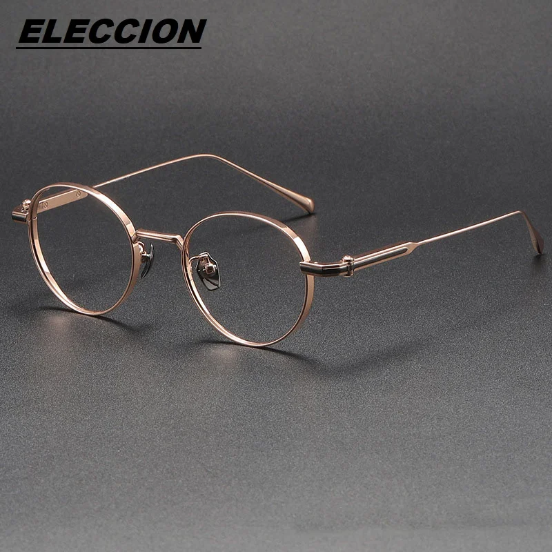 

ELECCION Pure Titanium Retro Round Optics Eyeglass Frames Women Myopia Prescription Spectacles Frame Men