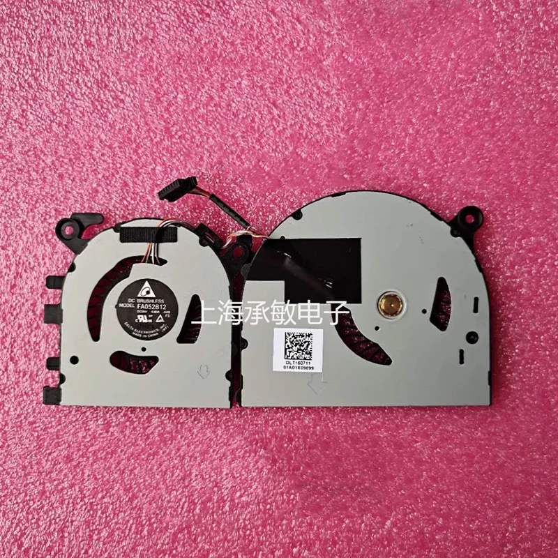 

New Original For XiaoMi Air 13.3 Laptop CPU Cooling Fan Cooler Fan 161301-01 High Quality 100% Tested