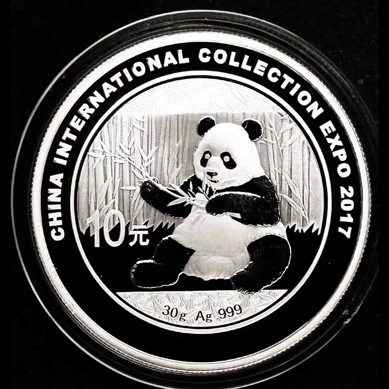 

2017 China,International Collection Culture Expo 30g Ag.999 Silver Panda Commemorative Coin/Bullion CICE 10 Yuan UNC