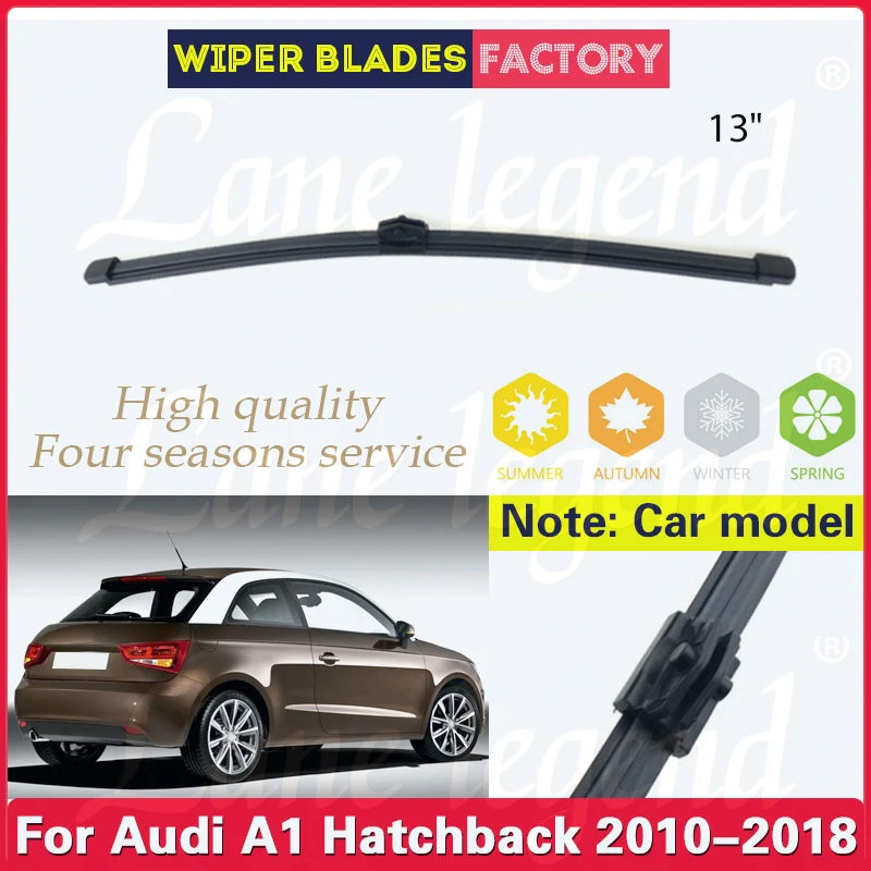 Car Wiper Blade Rear Back Window Windscreen Windshield Wipers For AUDI A1 Hatchback 2010 - 2018 330mm Auto Accessories