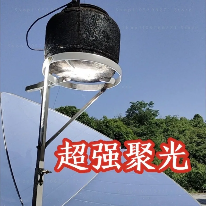 New type of solar stove  household solar water rural energy-saving spotlight  stir fry vegetables