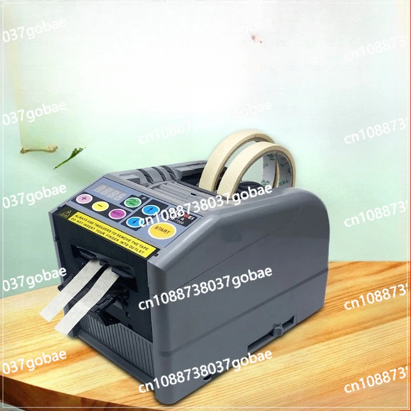 

ZCUT-9 Intelligent Induction Automatic Cutting Machine Transparent Tape High Temperature Tape Machine