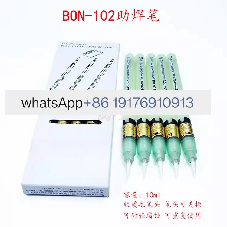 5pcs  BON-102 Flux-Coating Tool BR-102 Brush Head Empty Pen