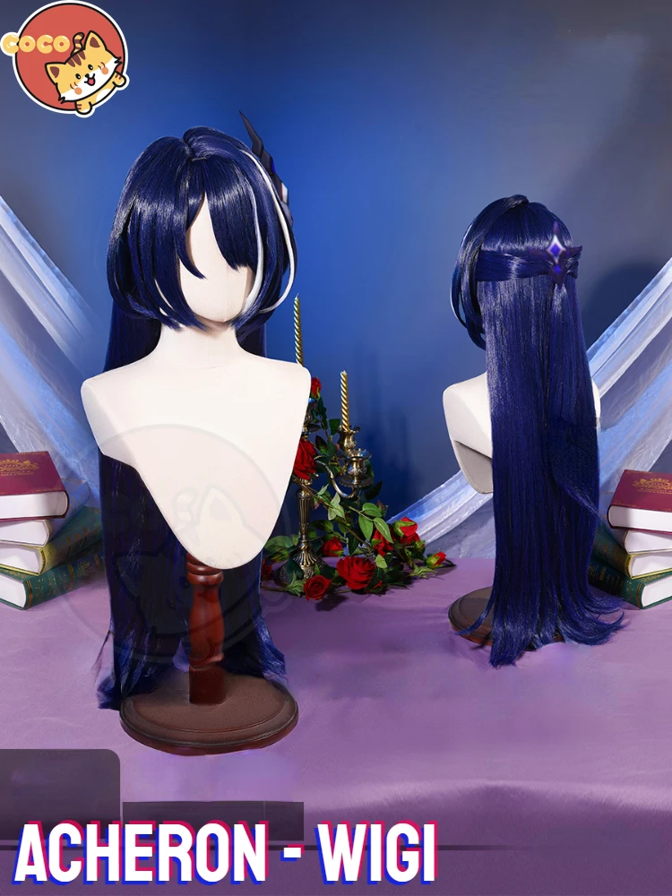 Парик для косплея «Звезда рельс»