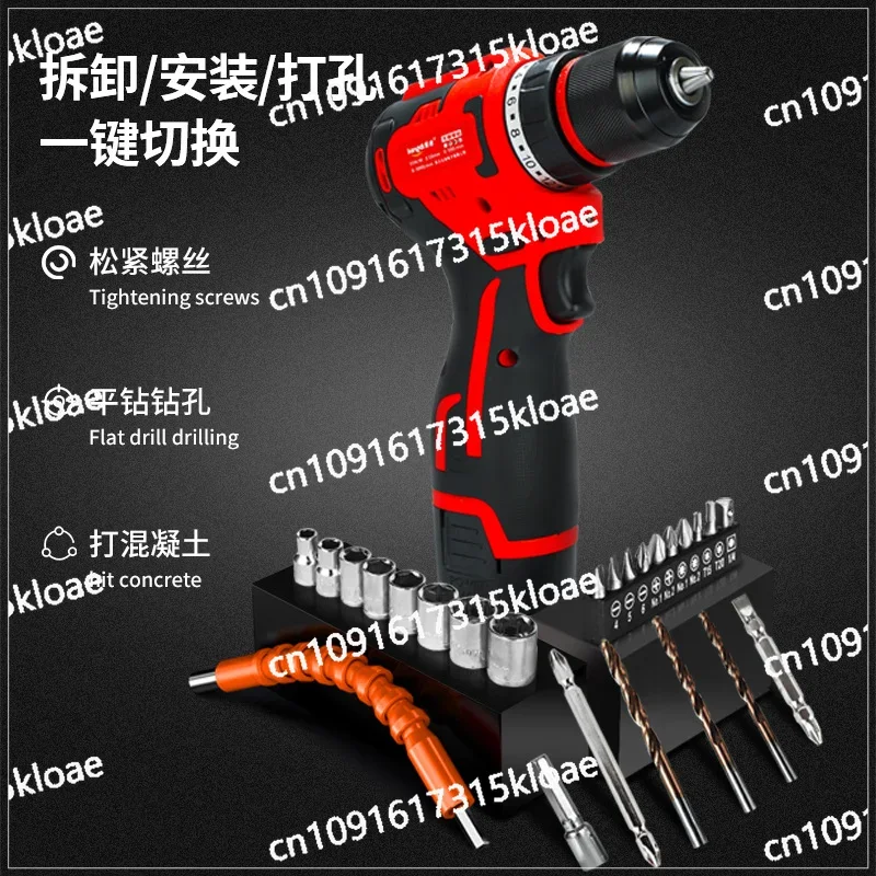 Brushless small steel cannon 16.8V high power, two-speed lithium battery, electric screwdriver 10mm metal ratchet chuck