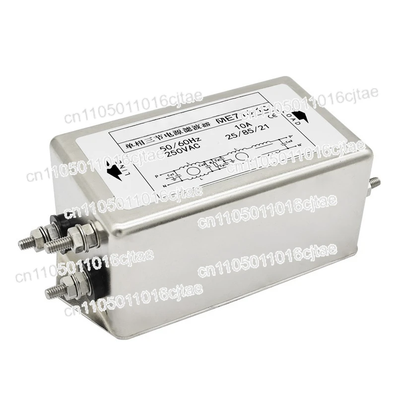 

Single-phase AC Three-section EMC Power Supply Filter 220V Servo Frequency Conversion Drive ME710/710T/710GT