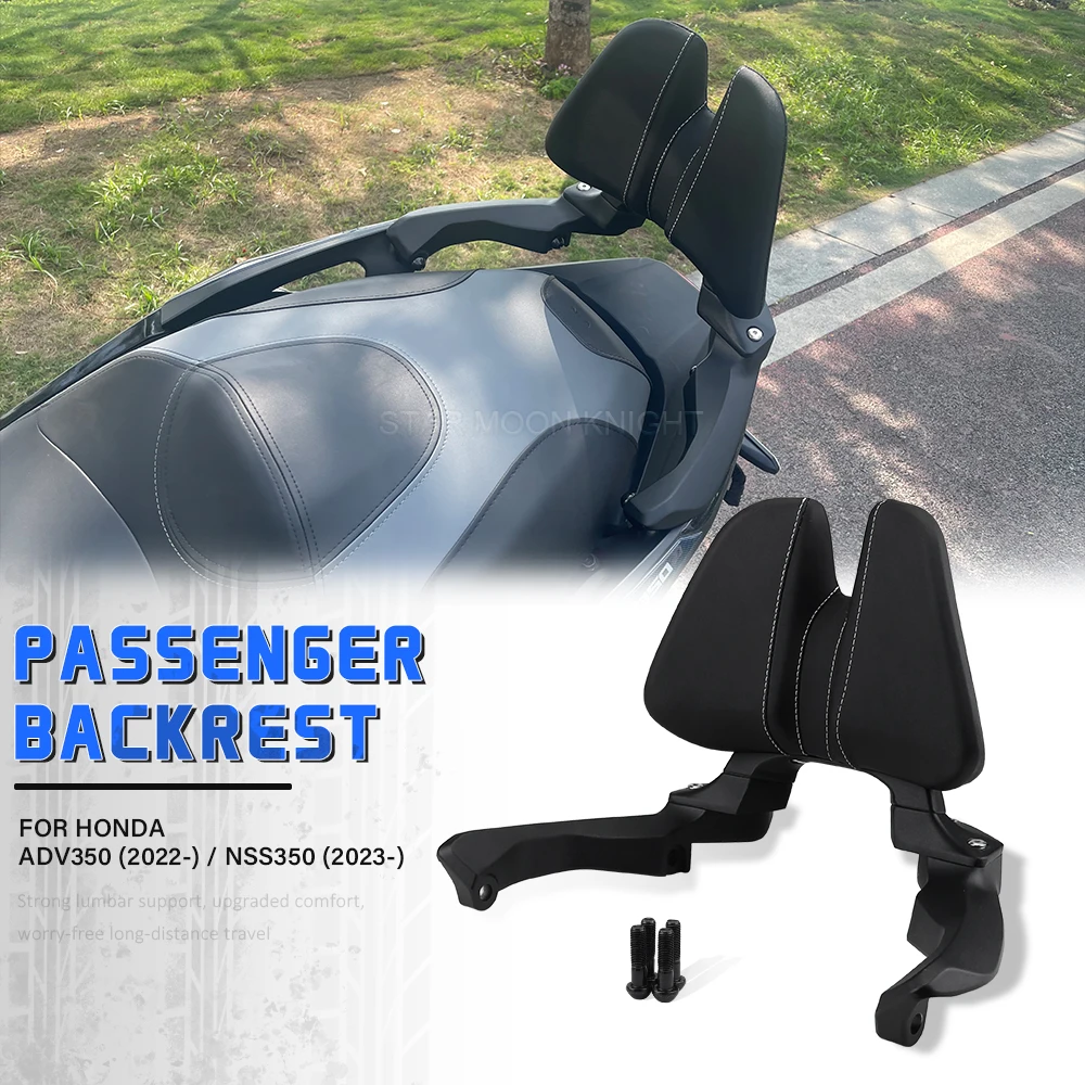 

Motorcycle Black Passenger Seat Tailstock Backrest Back Rest Cushion Pad For Honda NSS350 NSS 350 2023- ADV350 ADV 350 2022-