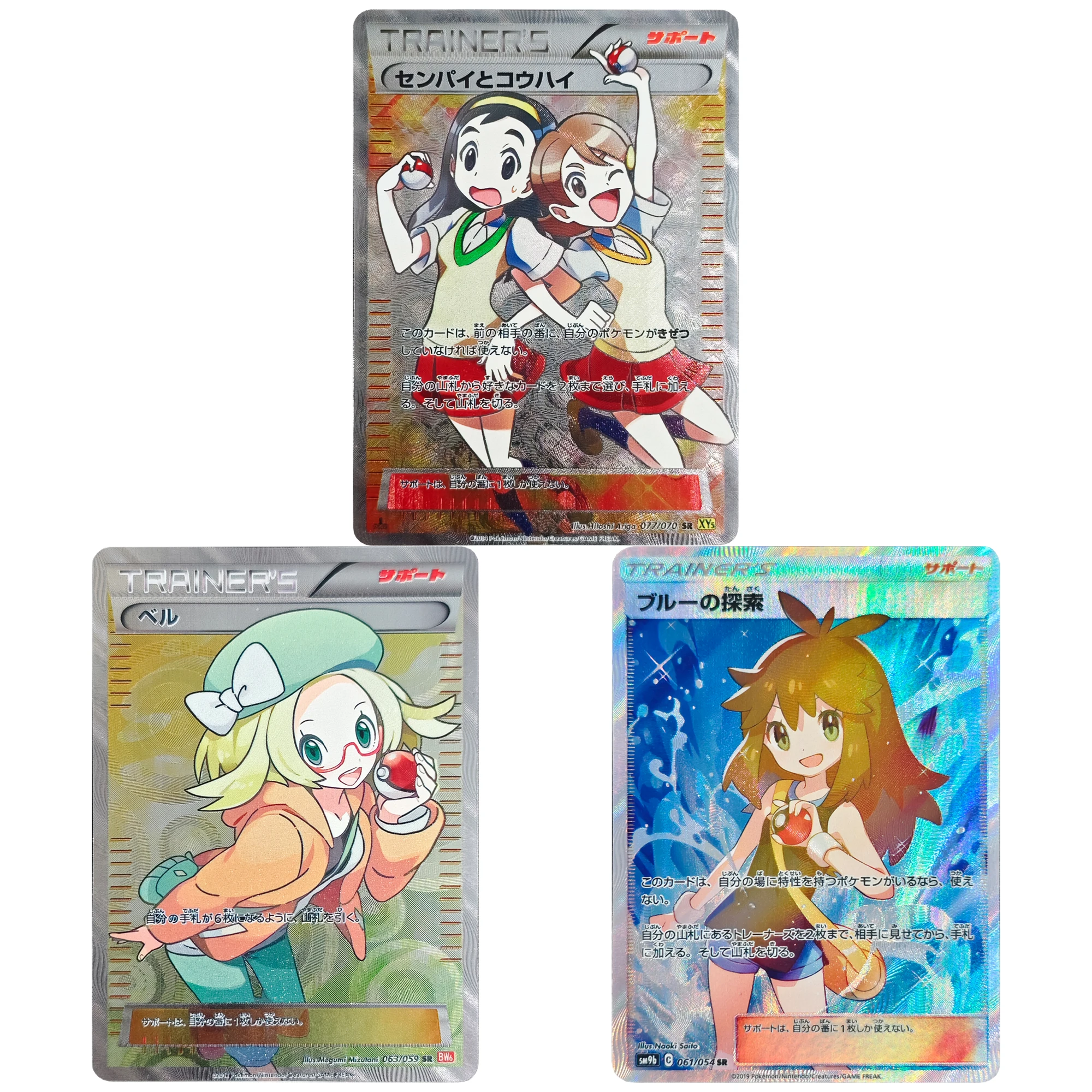 

Diy Self Made PTCG Trainer Rare Flash Card Lillie Zekrom Reshiram Mew Umbreon Giratina Classic Anime Collection Card Gift Toy