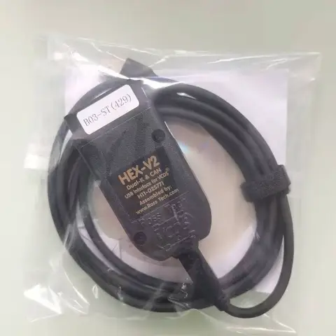 실제 2 세대 다국어 HEX V2 VAGCOM VCDS STM32F429 505 3