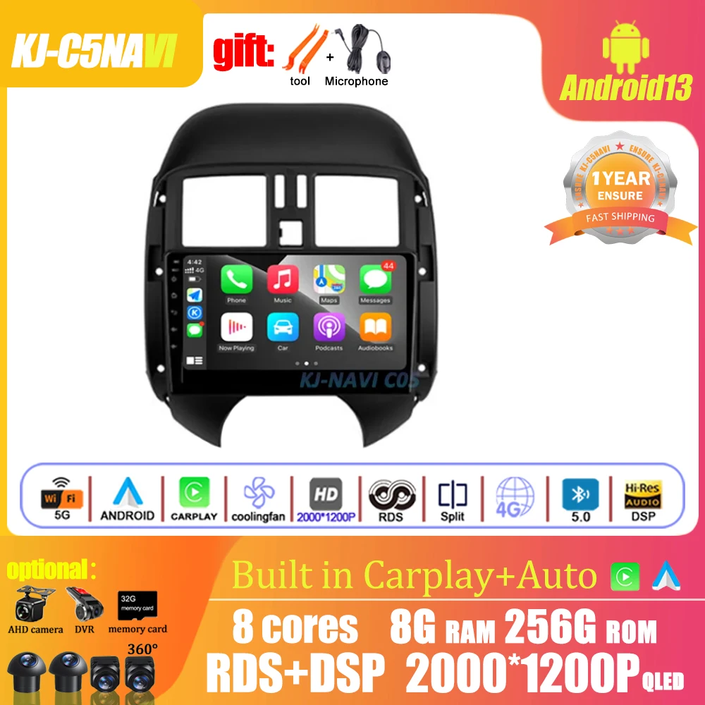 

Android 13.0 For Nissan Sunny Versa C17 2012 2013 2014 Car Stereo Apple Carplay Auto Radio DSP IPS GPS Multimedia Player