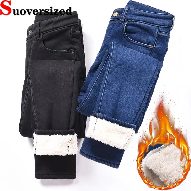 Fleece Lined Winter Warm Pencil Jeans Big Size 26-34 Stretch Vaqueros Thicken Slim Cowboy Pants Women's Casual Skinny Pantalones