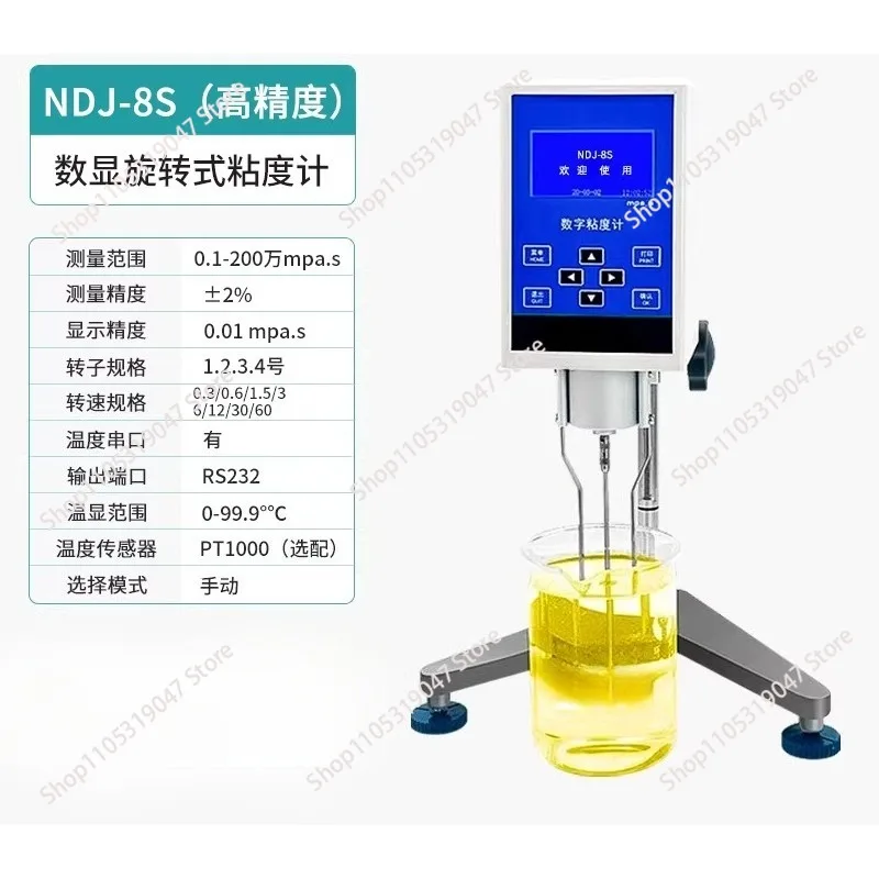 for NDJ8S Viscosity Measurement  Meter Viscosimetre  Digital