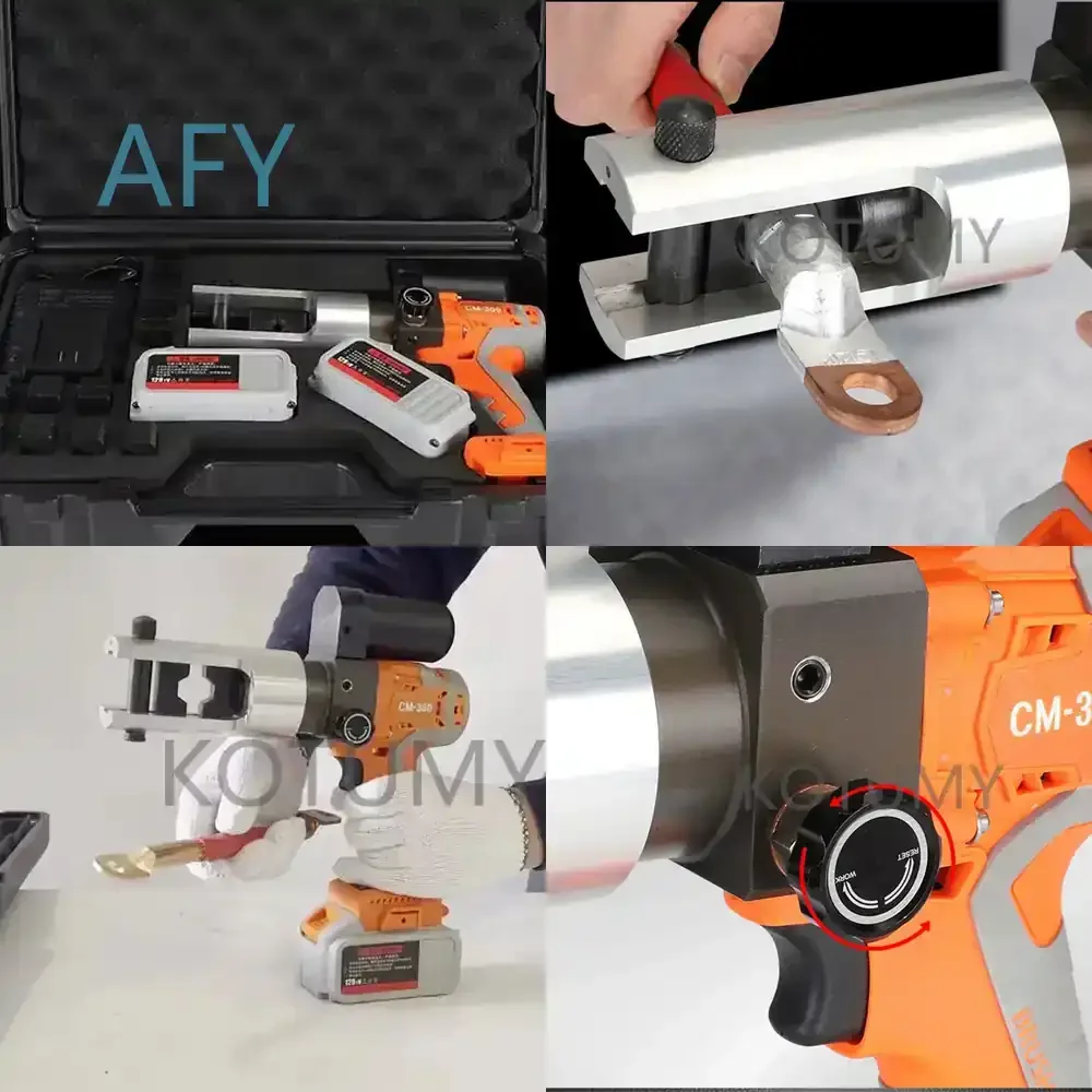 Herramienta de crimpado hidráulica eléctrica para CM300 DM300 75KN 17mm con molde de 16-300mm² Alicates de crimpado recargables Alicates hidráulicos