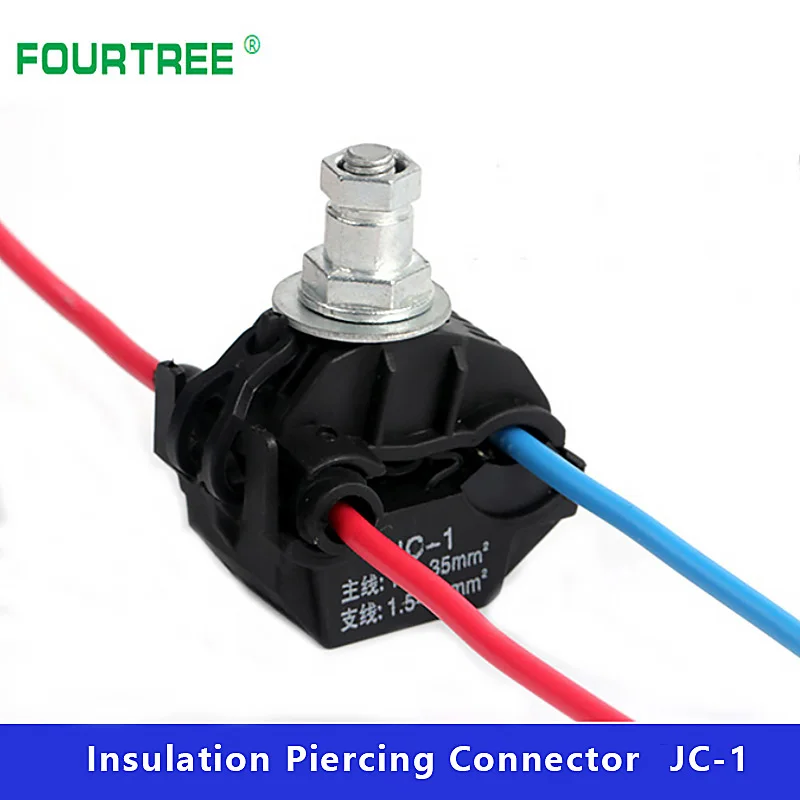 5Pcs JC-1/2 Insulat… - image
