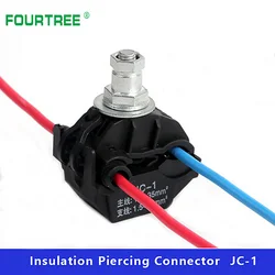 5Pcs JC-1/2 Insulation Piercing Connector No-Peeling Cable Clamp Quick Splitter 1KV Main Line Section1.5-35mm2 Branch 1.5-10mm2