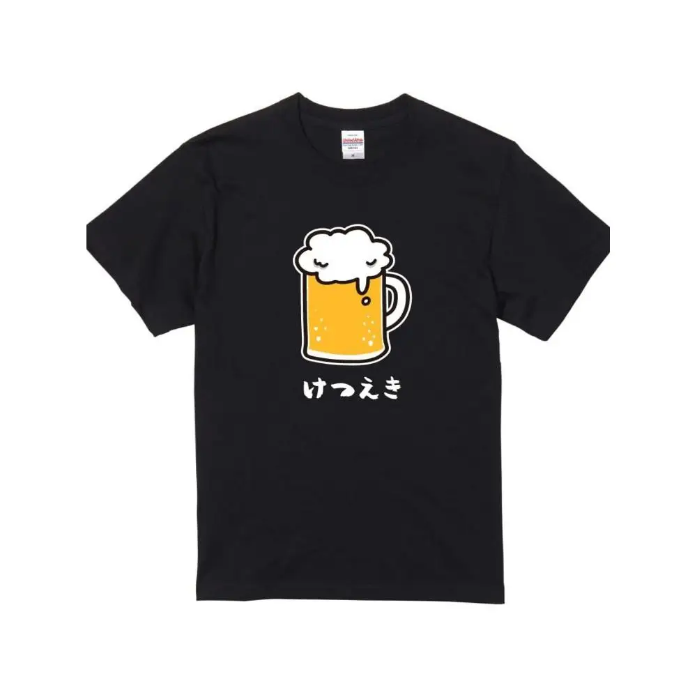 Men's Beer Graphic Short Sleeve T-Shirt Black White Design Lightweight Cotton Casual Outdoor Wear Machine Washable Summer