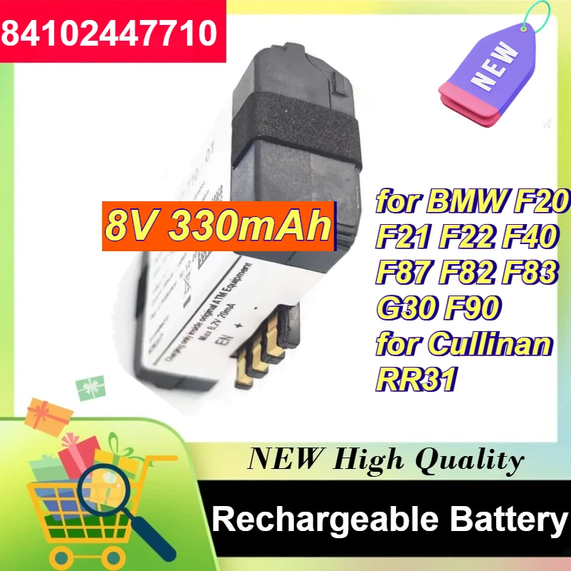 

84102447710 2447710 for BMW F20 F21 F87 F82 F83 G30 F22 F40 F90 for Cullinan RR31 8V 330mAh Car SOS Emergency Battery