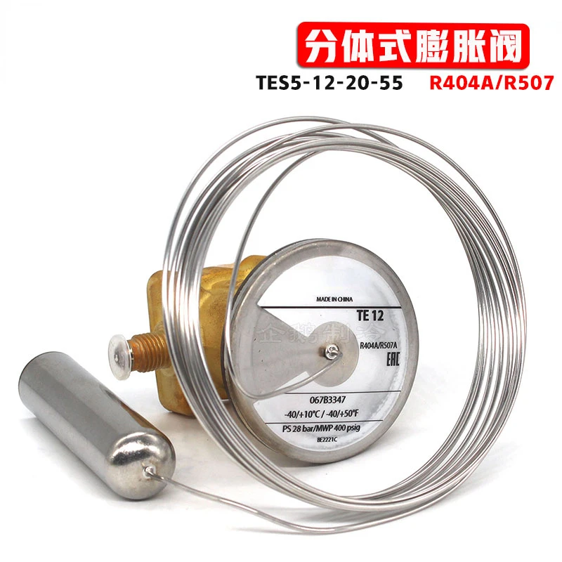 TES5-55 Split Replaceable Core R404A Thermal Expansion Valve Temperature Sensing Element Package