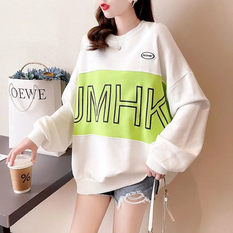 

Design Sense Stitching Pullovers Women Spring Autumn Trend Oversized Sweatshirts Korean Loose Mid-length Tops Womens Pullover