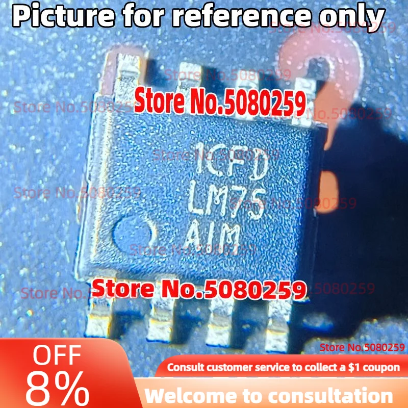 100/50/30/20/10PCS LM75AIMX/NOPB LM75AIMX SOP8