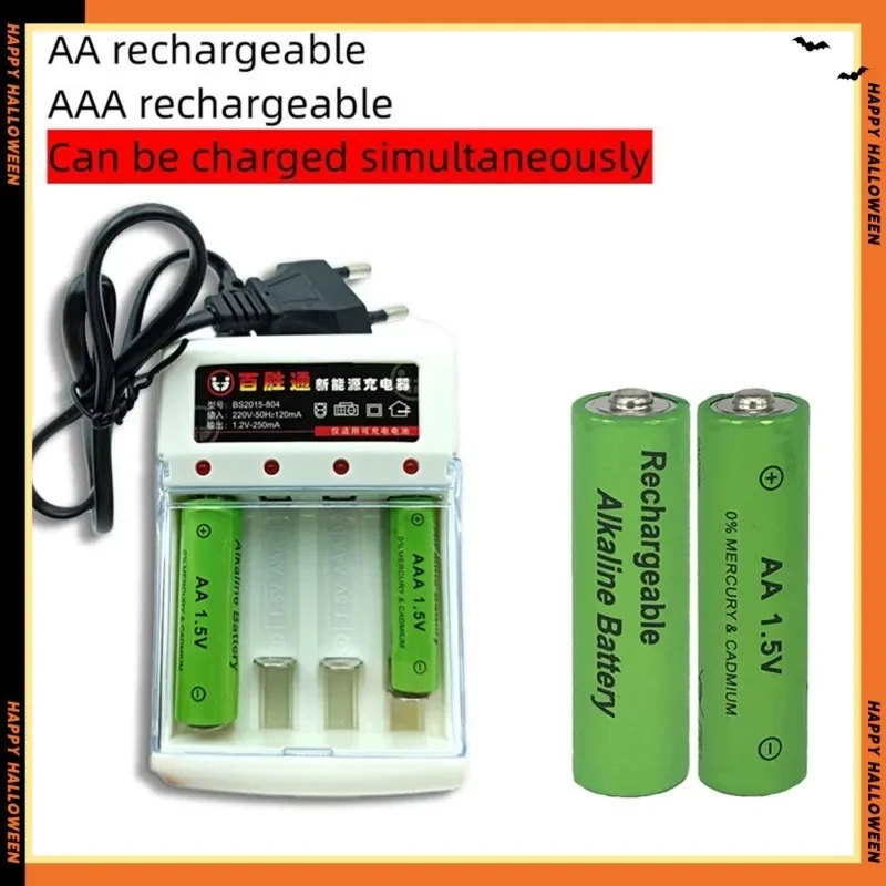 1.5V AA 4800mAh Rechargeable Battery AA Alkaline Suitable for Flashlight Mouse Clock Remote Control Etc + Charger