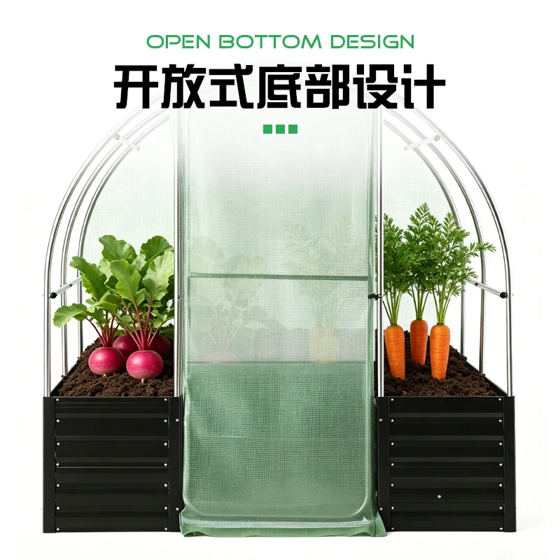 Outdoor garden conservatory greenhouse garden garden  shed insulation room nursery walk-in vegetable tent