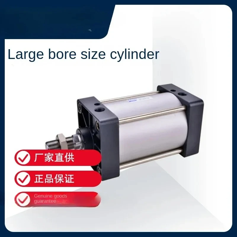 standard cylinder, large bore cylinder series SC100X350