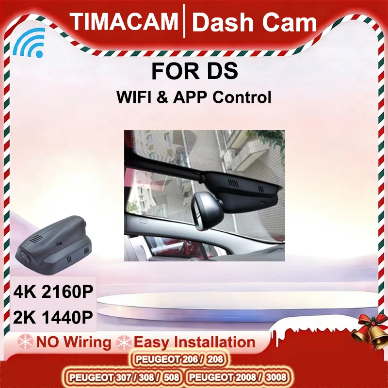 

TIMACAM 2K 4K 2160P Передняя и задняя камера DVR Wi-Fi Plug and Play Видеорегистратор для PEUGEOT 3008 308 208 2008 508 206 307