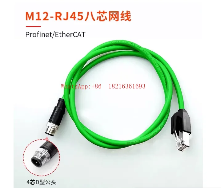 Industrial Ethernet…