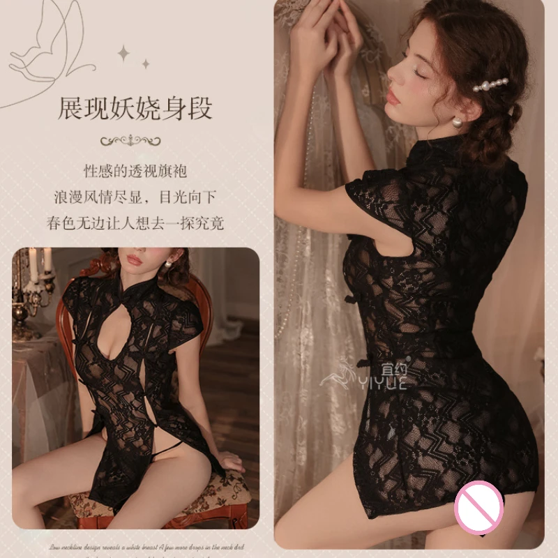 섹시한 클래식 레이스 사이드 분할 Cheongsam 여성 에로틱 중국어 Qipao 속이 빈 브래지어 유니폼 코스프레 꽃 시스루 잠옷