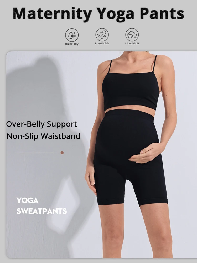 Бесшовные шорты для йоги с высокой талией для женщин, нескользящие ребристые шорты для тренировок для беременных, спортивная одежда до середины бедра, фитнес, беременность