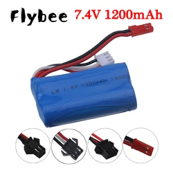 7.4V 1200mAh 14500 Li-ion battery SM/JST Plug for Electric Toys water bullet gun toys accessory 7.4V battery for Vehicles RC toy