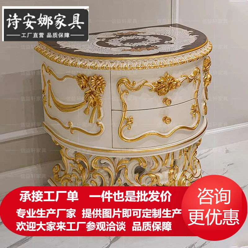 European solid wood bedside table French luxury carved bedroom side cabinet locker