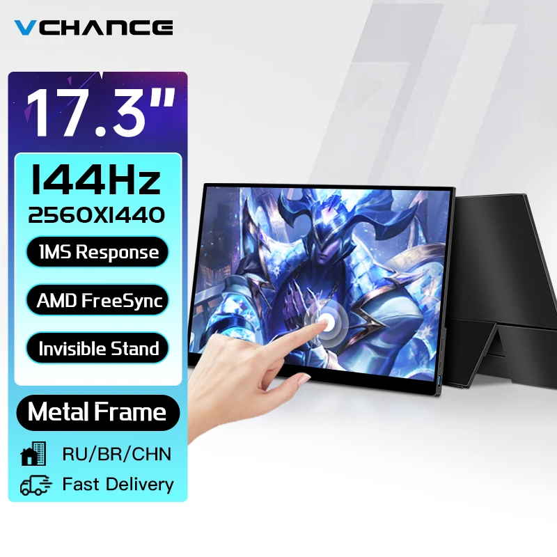 

VCHANCE 17.3 Inch 2K 144Hz Portable Monitor Metal Frame FreeSync 100%sRGB HDR Gaming Screen Extender for Switch Xbox PS5 Laptop