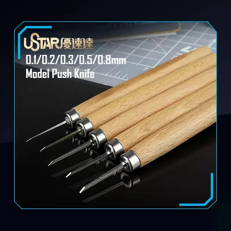 USTAR UA‑90201‑90208 Tungsten Steel Engraving Push Knife 0.1‑0.8mm for Model Detail Carving Military Model Building Hobby Tool