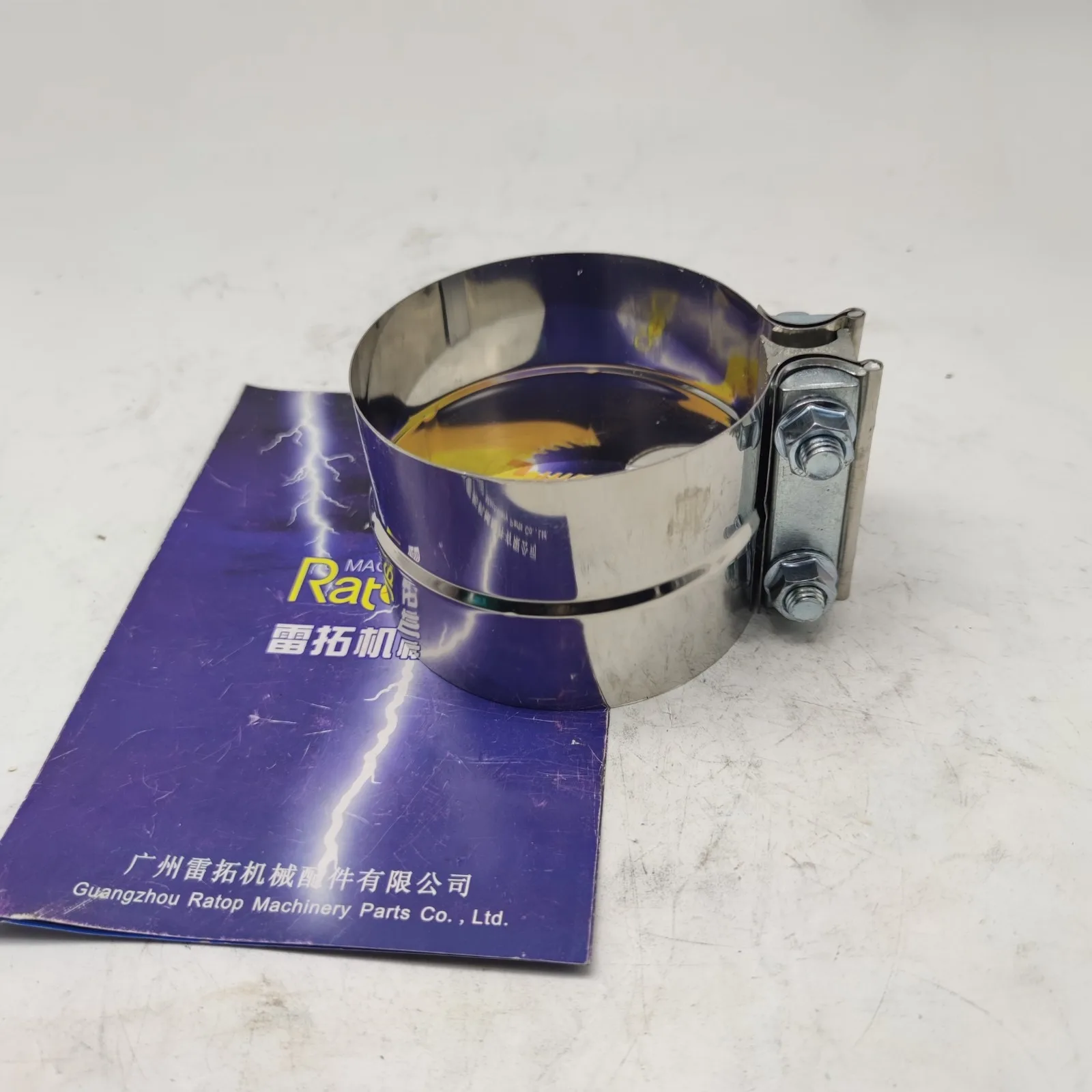 100*105 Muffler Clamp 6150-11-5851 For PC300-7 PC350-7 Excavator Parts