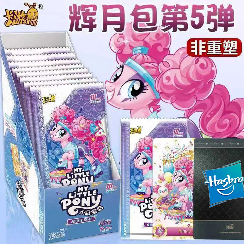 

Original Box Genuine Hasbro My Little Pony Cards Rainbow Pack Series 5 Eternal Friendship Collection Card Anime Christmas Gifts