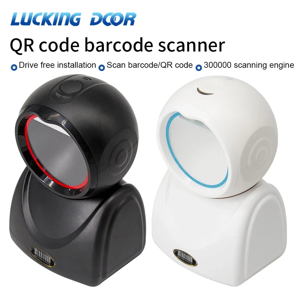 

High-speed Barcode Scanner Image Platform Desktop Scanner 1D 2D QR code reader USB Omnidirectional Supermarket Usb Qrcode Reader