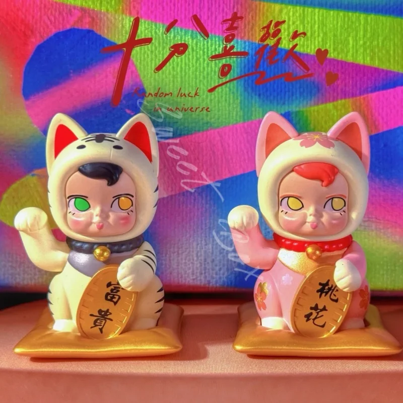 New Miniso Samsam Lucky Cat Blind Box Girl Play Hand Do Cute Gift 1.0 2.0 Kawaii Good Birthday Ornaments Presents For  Friend