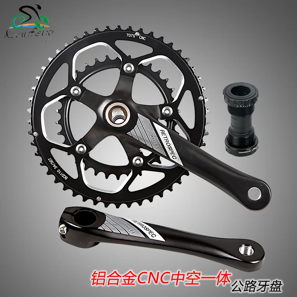 

TWITTER RS-WHEEL aluminum CNC hollow highway chainring 34-50T crank length170mm with BB threaded center shaft adaptation68,72tee